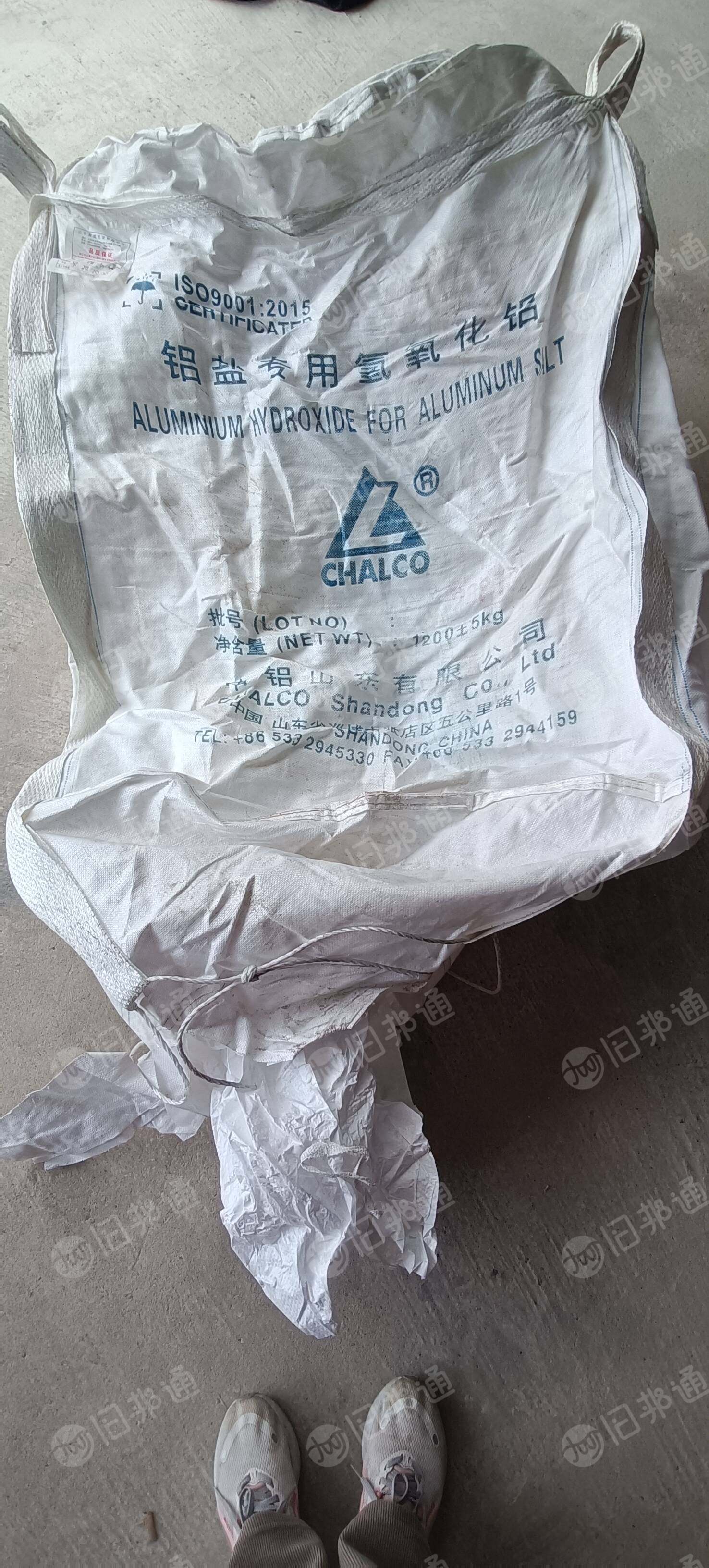 长期出售各种规格二手吨包袋