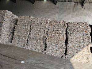 出售纸厂废料，有大量的现货