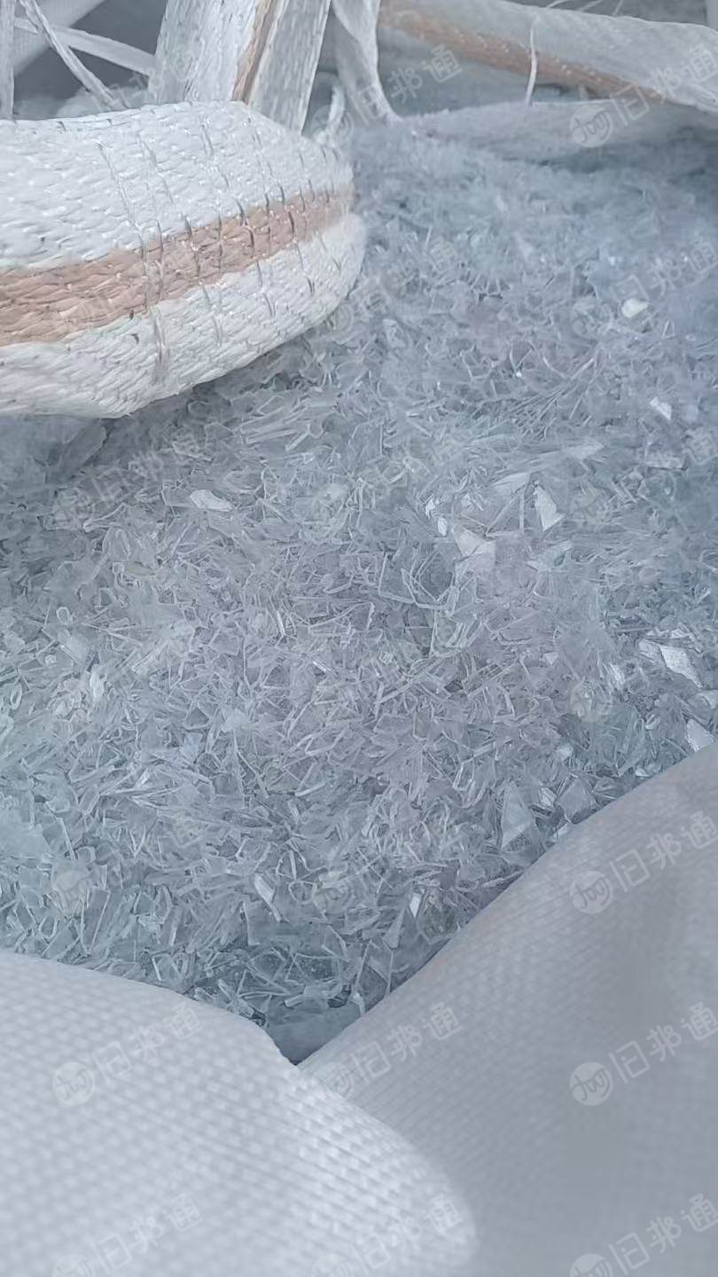 出售PET吸塑盒破碎料，现货10吨