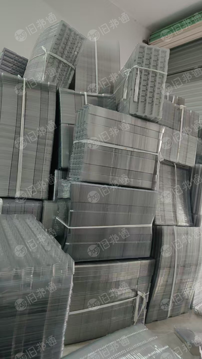 出售pet吸塑盒毛料，无油无标签，现货5吨