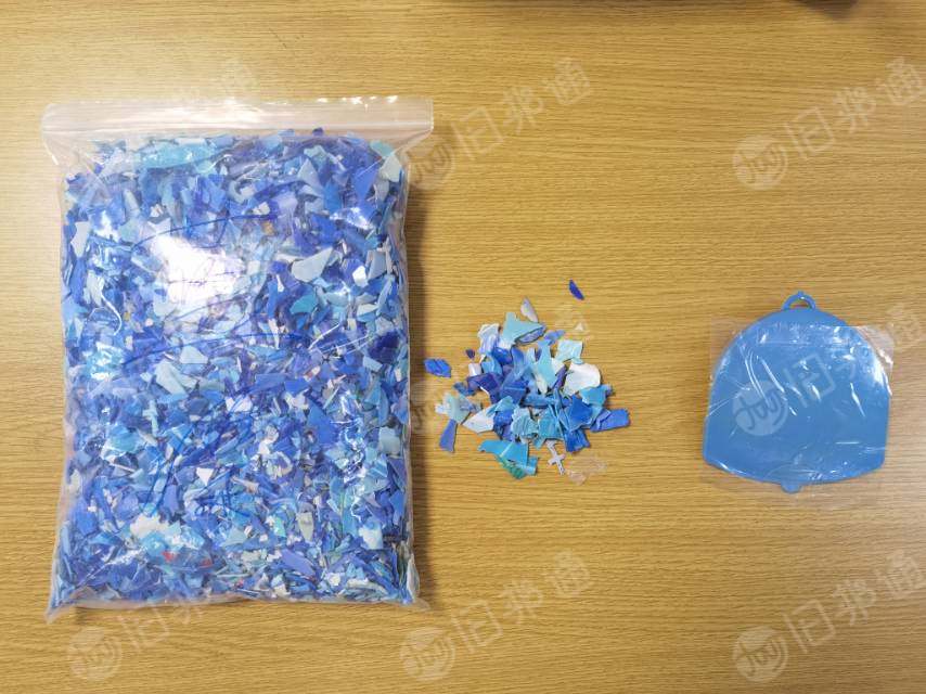 长期供应分色丙破碎料