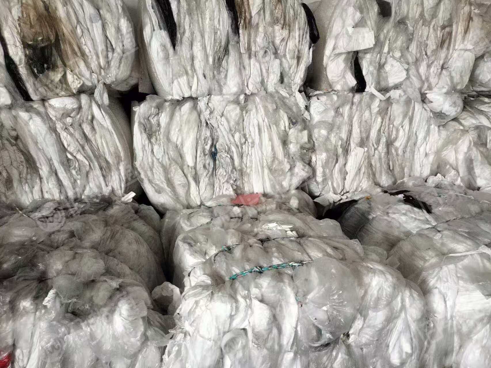 长期出售pp基膜废料，无油，压包料，含少量涂粉