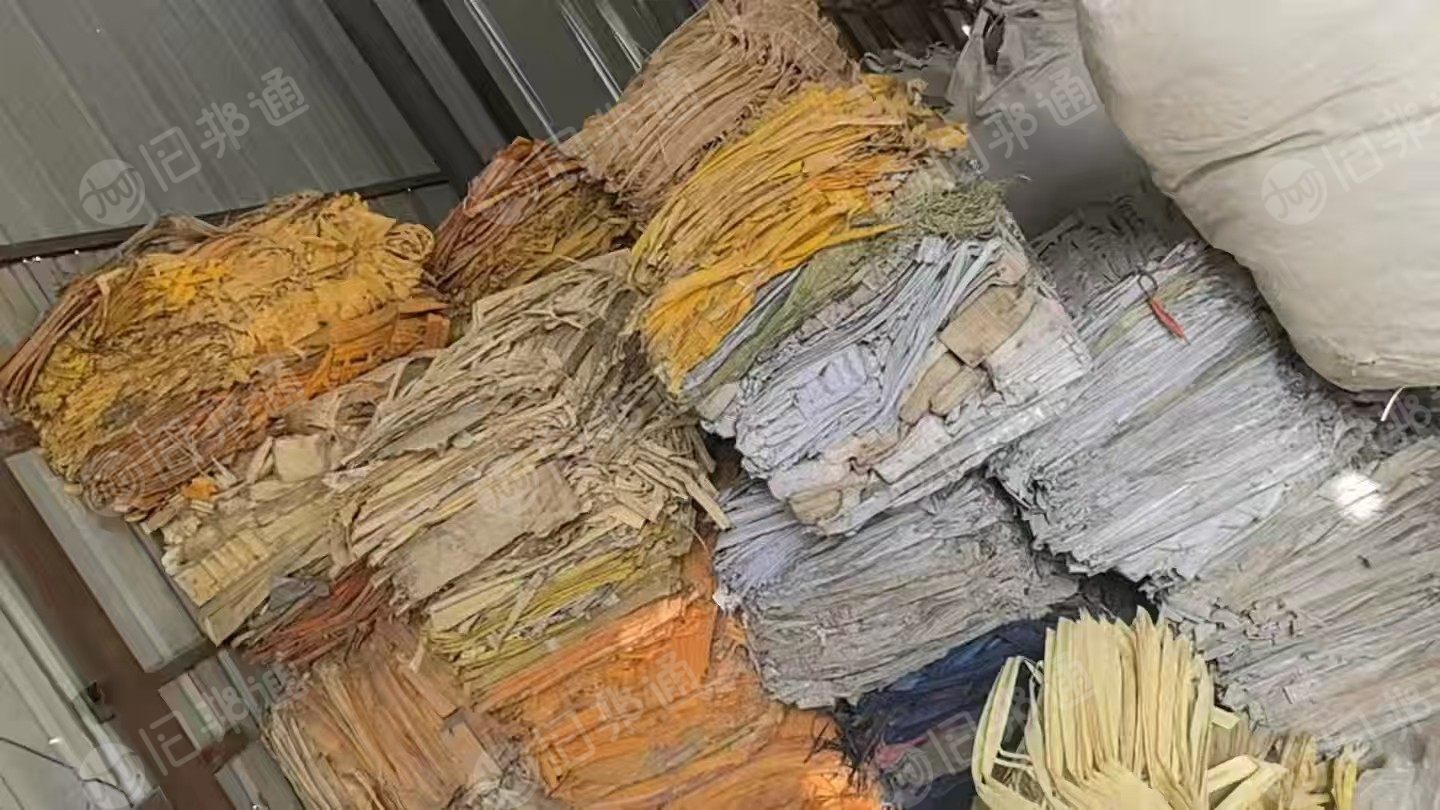 长期出售pvc植绒废料