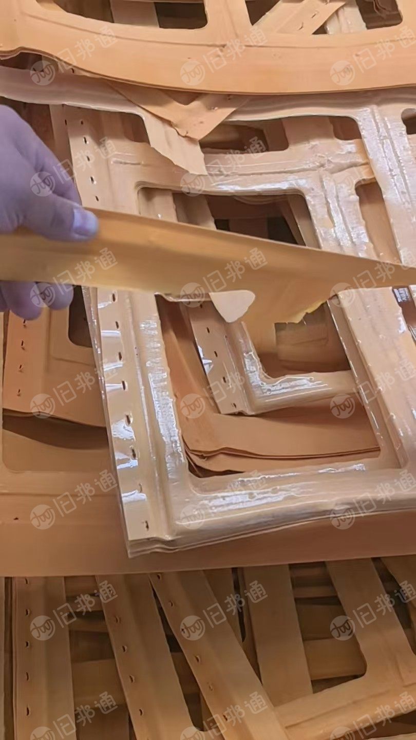 长期出售pvc植绒废料