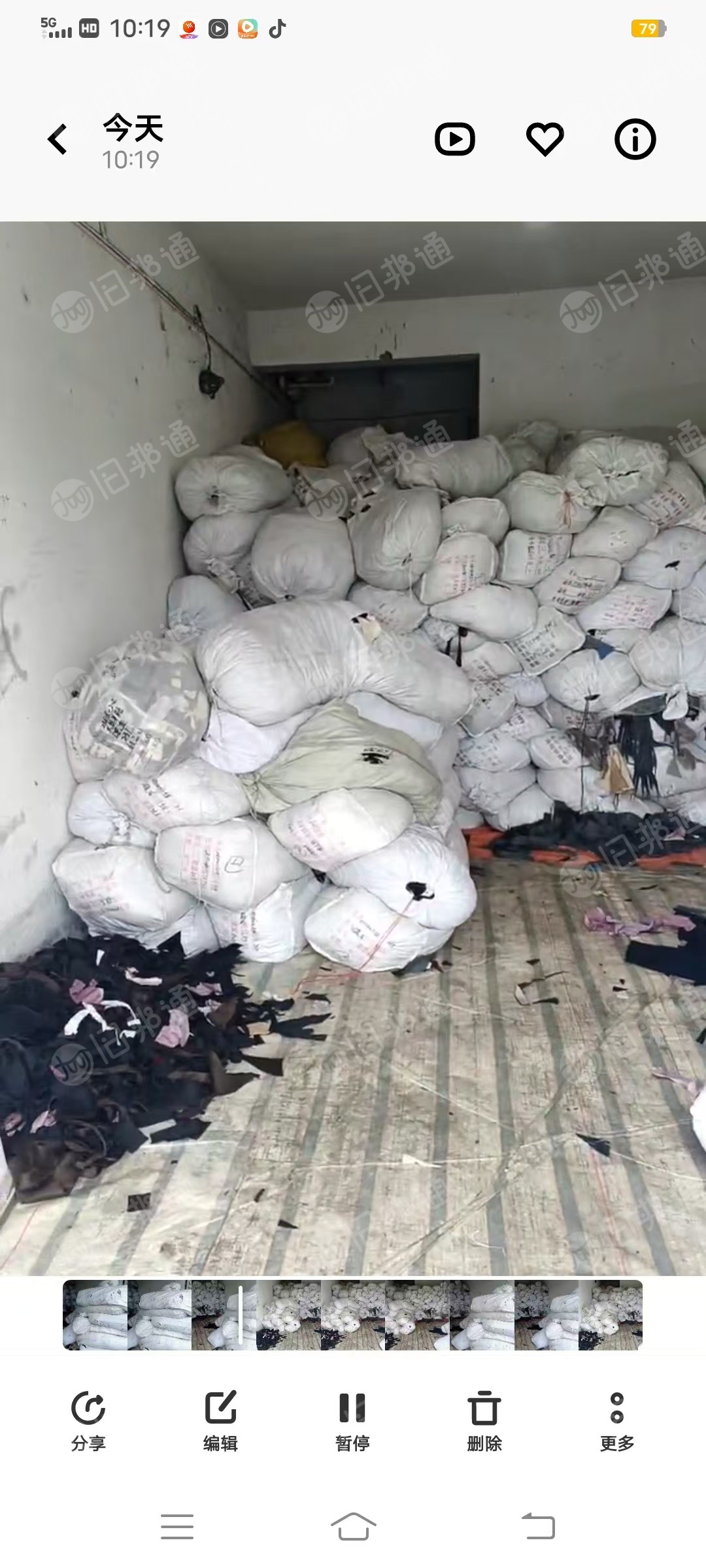 大量回收双面羊绒废料