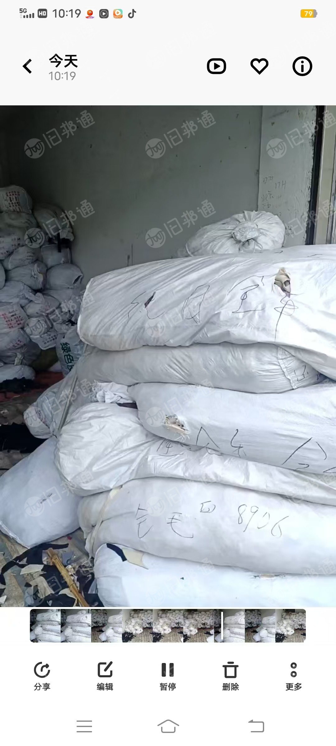 大量回收双面羊绒废料