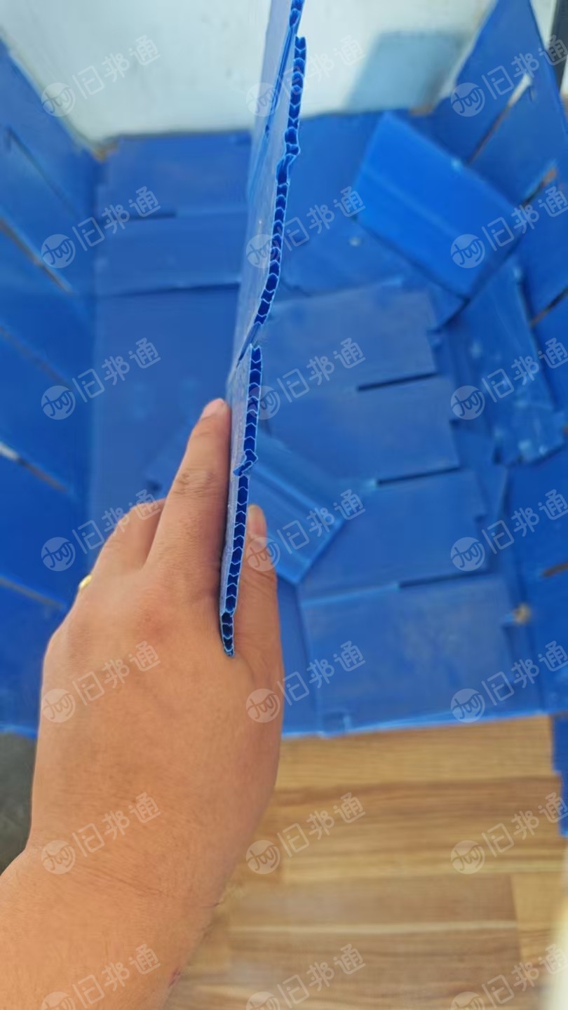 出售PP胶板毛料，PP中空板废料
