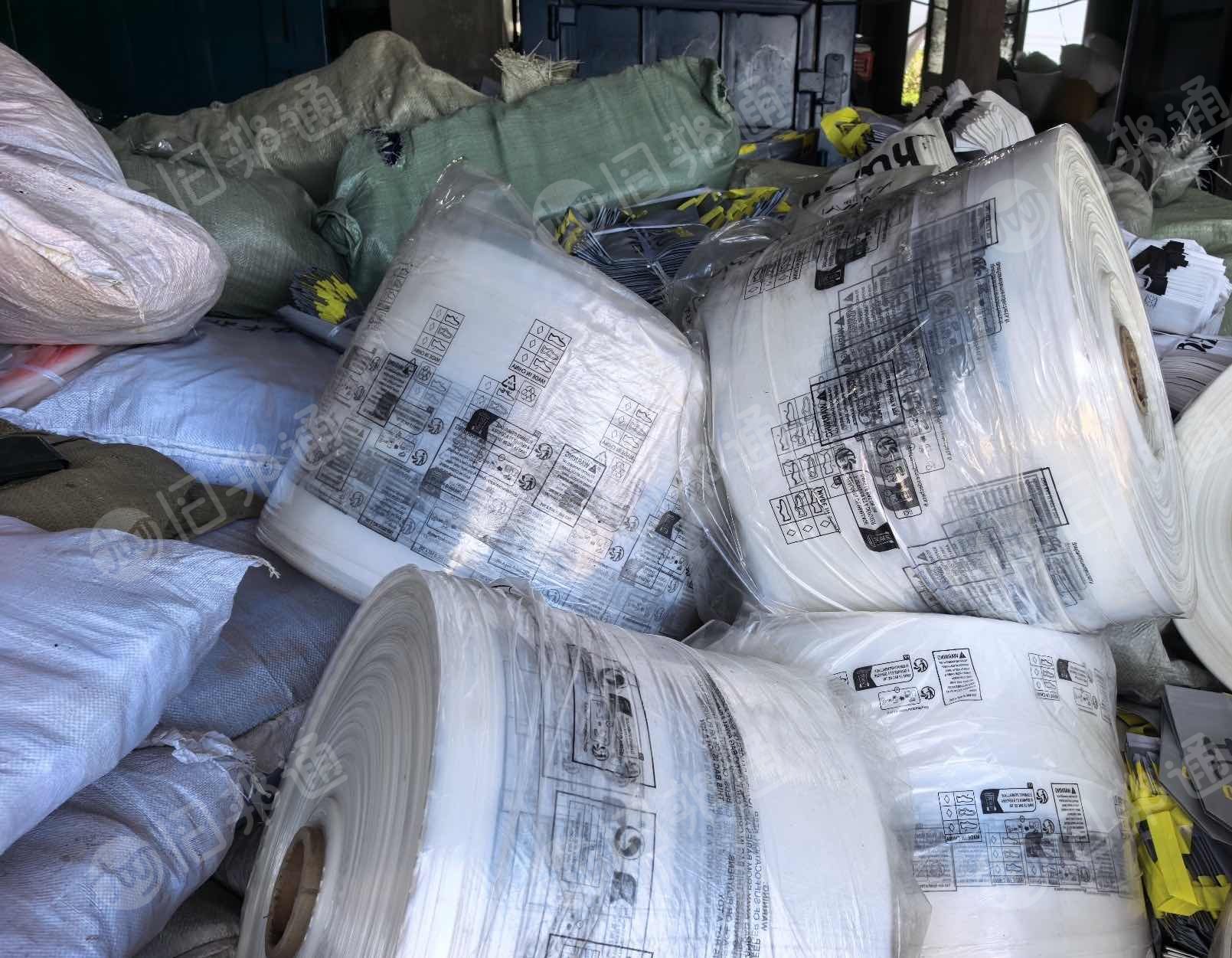 出售花高压卷筒膜废料，花高压刀口料，现货4吨左右