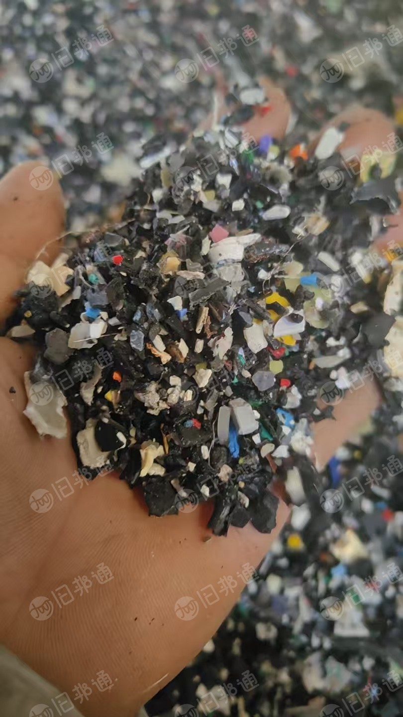 出售橡胶塑料混合破碎料,长期有货