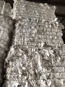 长期出售无膜白牛皮纸废料