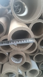 出售废旧纸管，内径7.6cm，厚度1.0cm，长度1米多