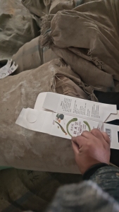 出售一批面膜盒的白卡纸