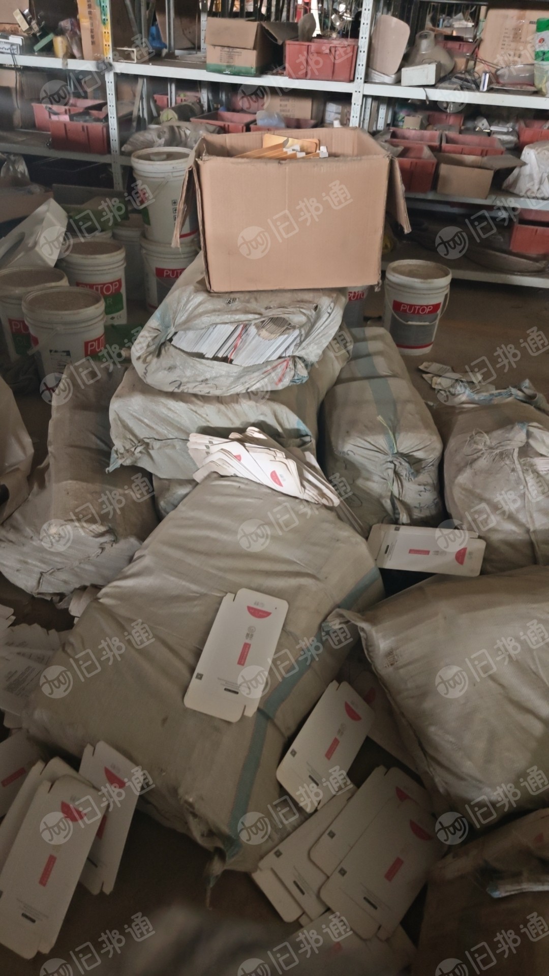 出售一批面膜盒的白卡纸