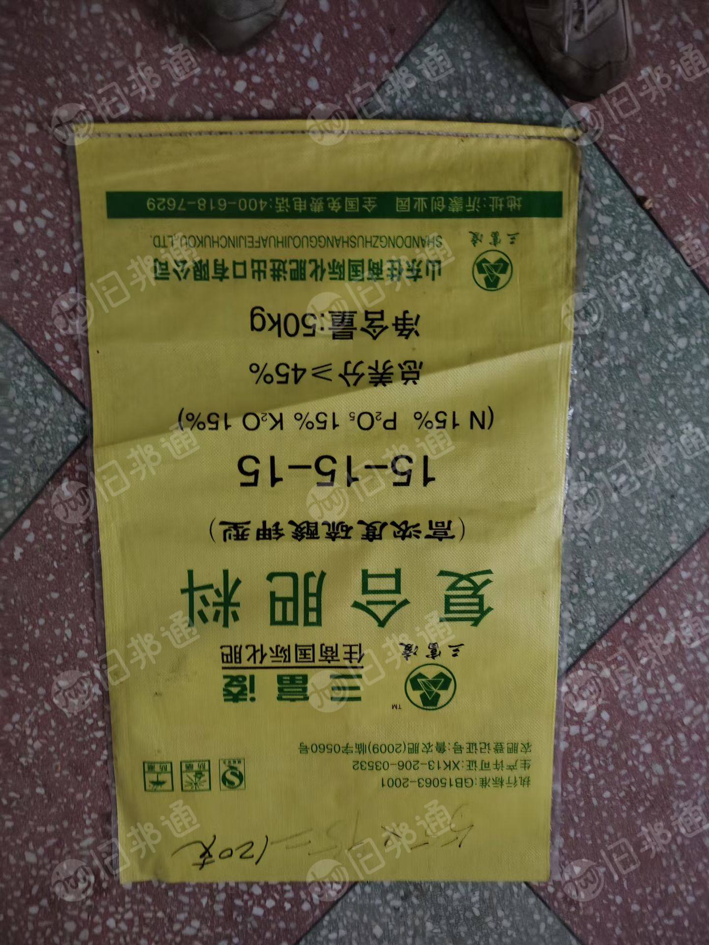 出售一批库存二手编织袋，现货30吨