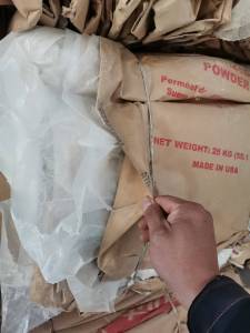 长期出售纯牛皮纸袋废料，里面有一层塑料膜