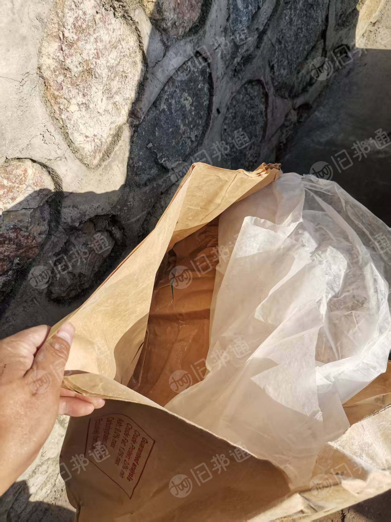 长期出售纯牛皮纸袋废料，里面有一层塑料膜