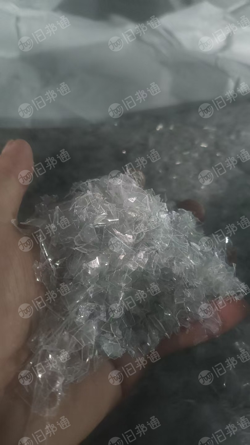 出售B级PET吸塑盒破碎料，现货够六米八一车，也有黑色吸塑盒破碎料