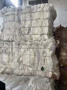 出售硅油纸废料，有白色和本色，含塑料膜一起打包了