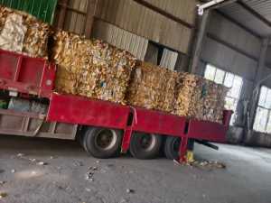 长期出售混打的淋膜纸边角料