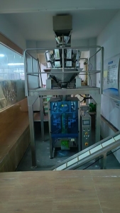 出售二手设备，全自动称重包装机一台