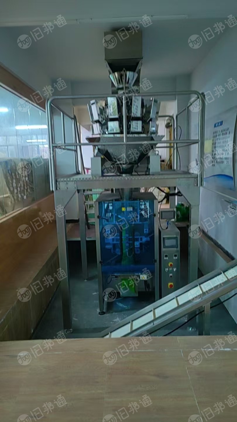 出售二手设备，全自动称重包装机一台