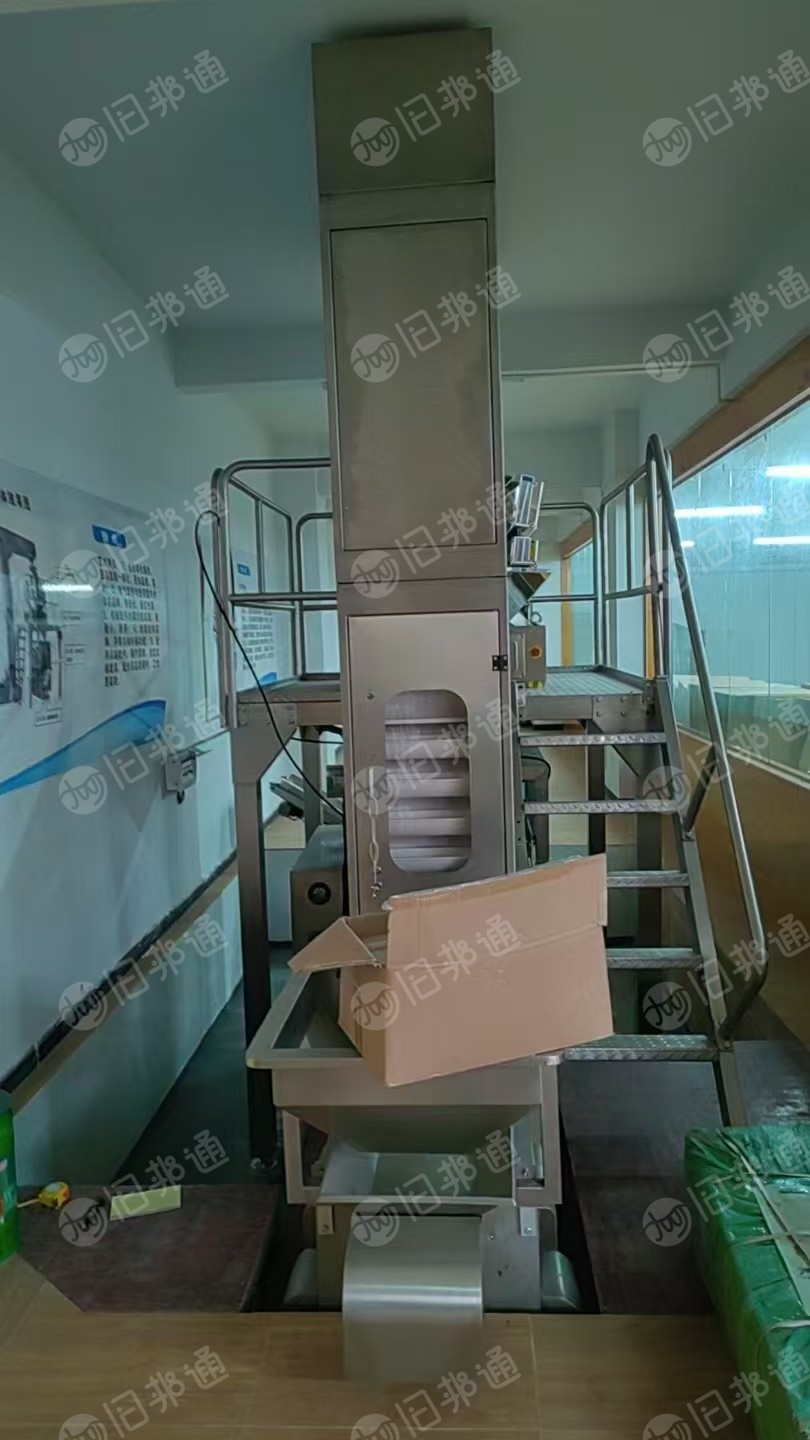 出售二手设备，全自动称重包装机一台