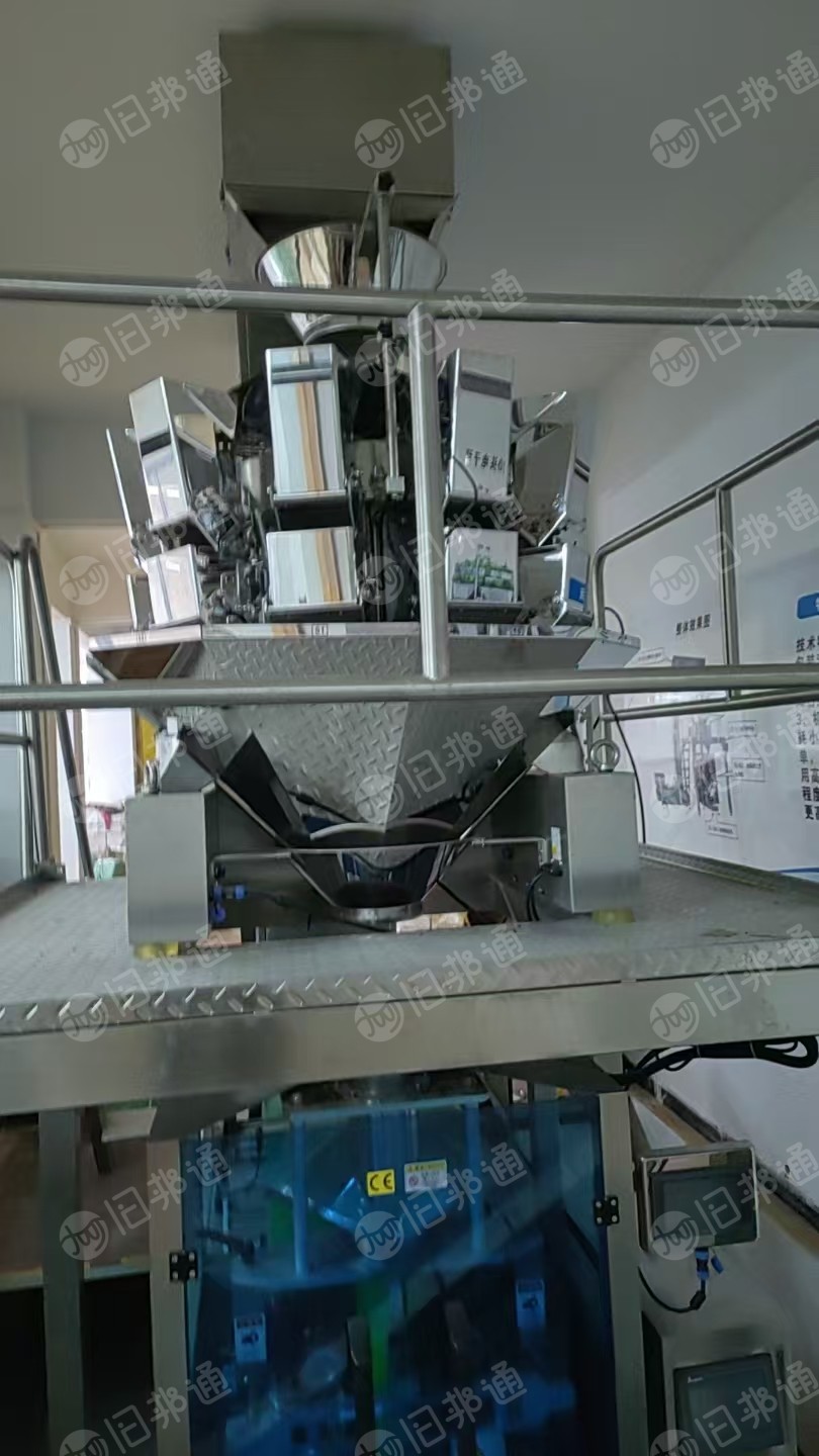 出售二手设备，全自动称重包装机一台