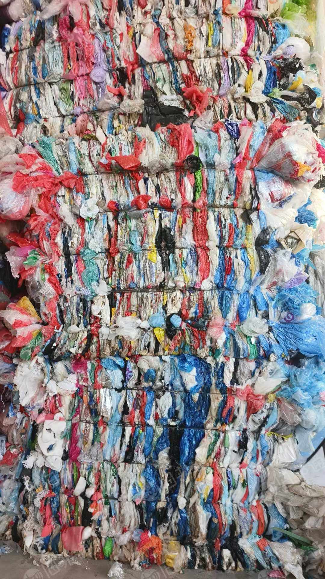 长期出售干造高低压花膜废料