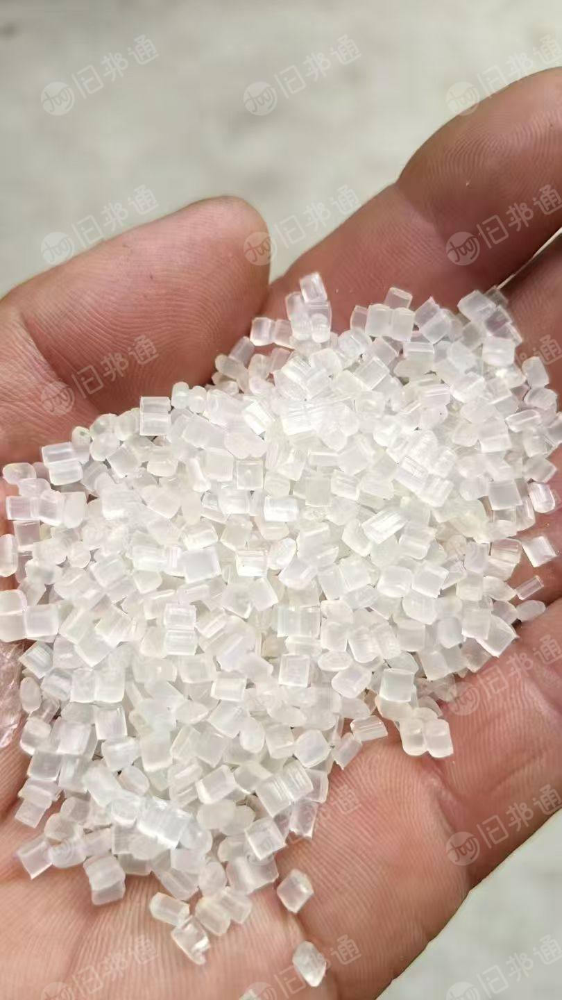 出售OPP膜颗粒，一级二级都有