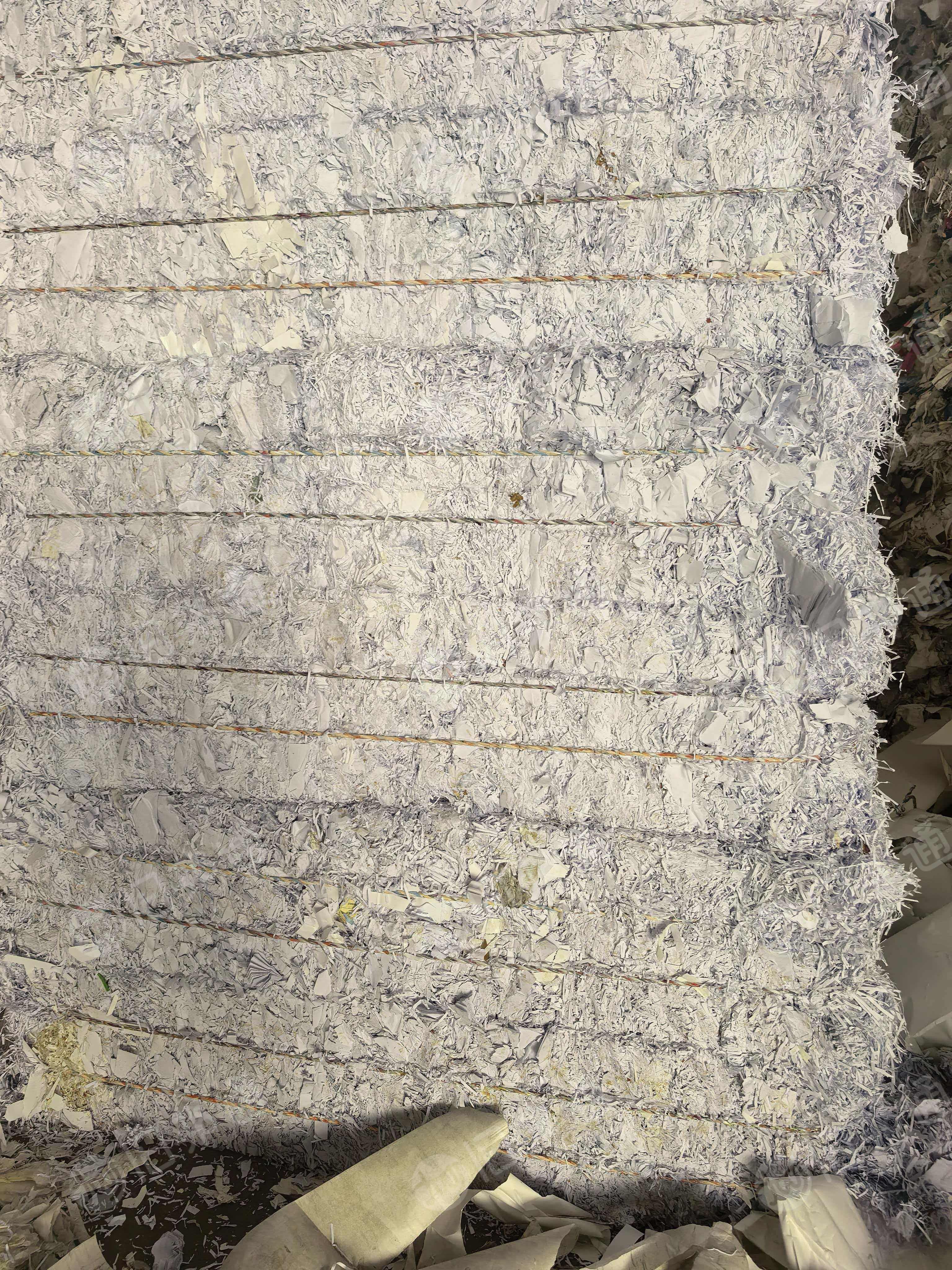 出售高白A4纸边角料，现货22吨