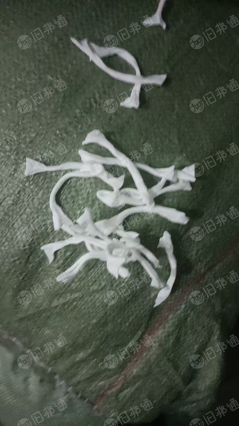 长期出售袜子下脚料，锦氨废料，白色，月供几十吨，货在浙江金华