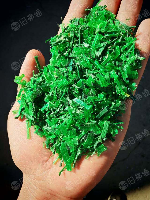 出售pet打包带破碎料，水粉破碎料