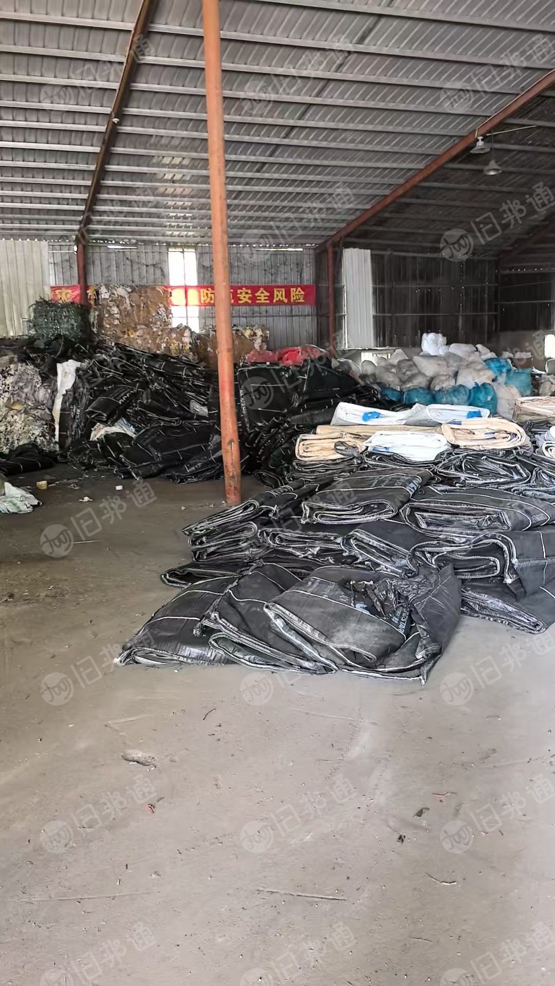出售碳黑吨包，二手跟报废的都有，分开出，现货30吨