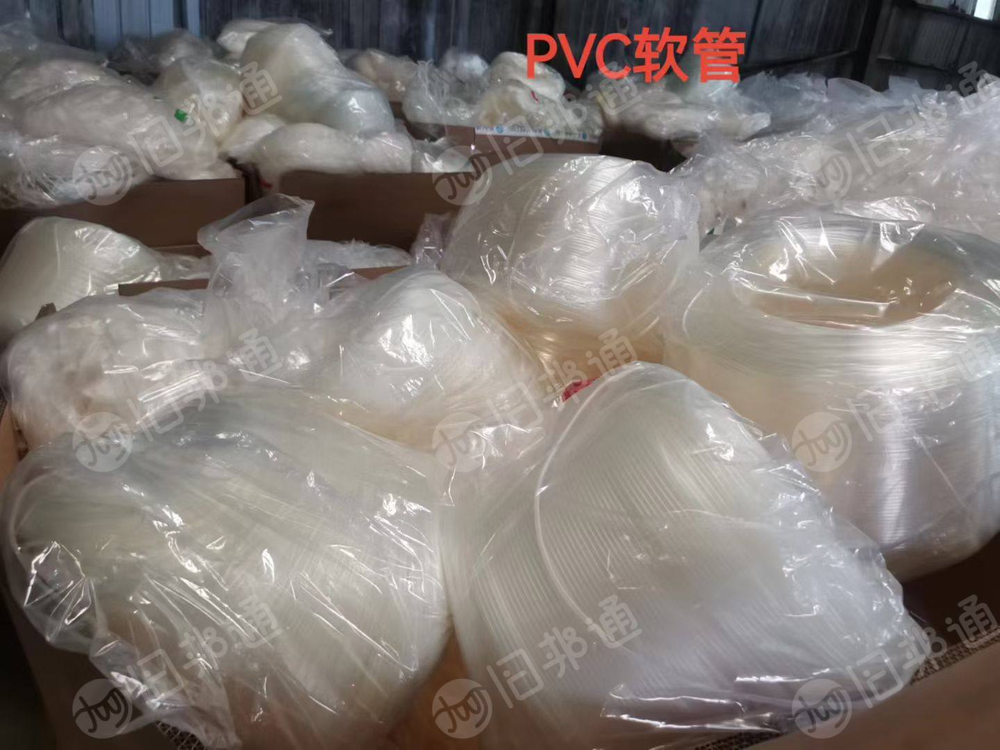 出售PVC输液管下脚料，全新欧标进口品质高，现货6*8一车