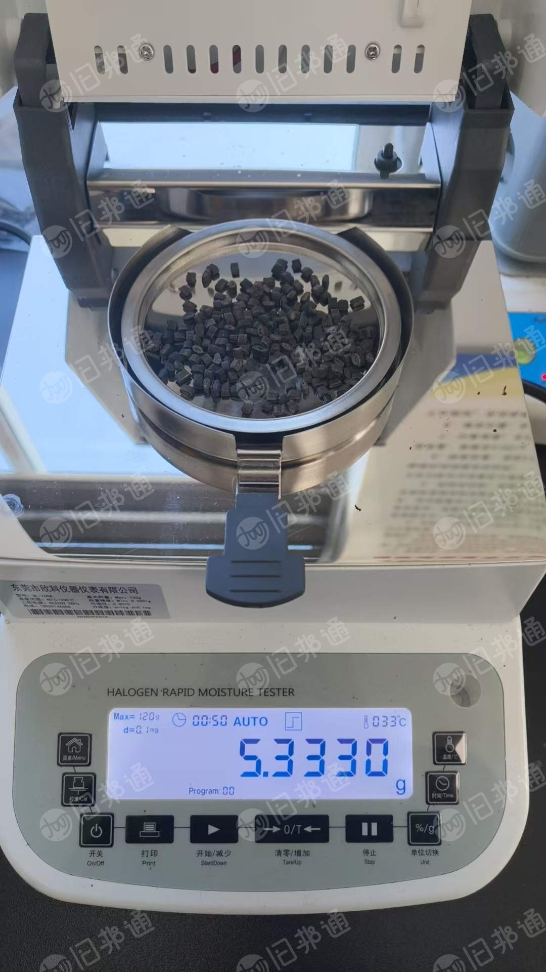 出售一次性托盘注塑PP颗粒，熔指4 冲击6 灰分5 密度0.98，月供300吨