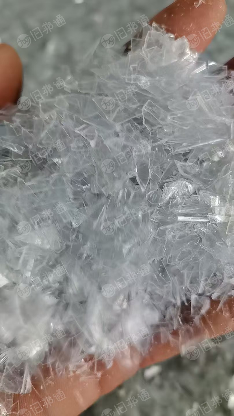 大量出售PET吸塑盒破碎料，A级B级分开粉，月供500吨