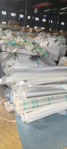 出售PET卷膜，上面有一层覆膜，可分离，月供150吨