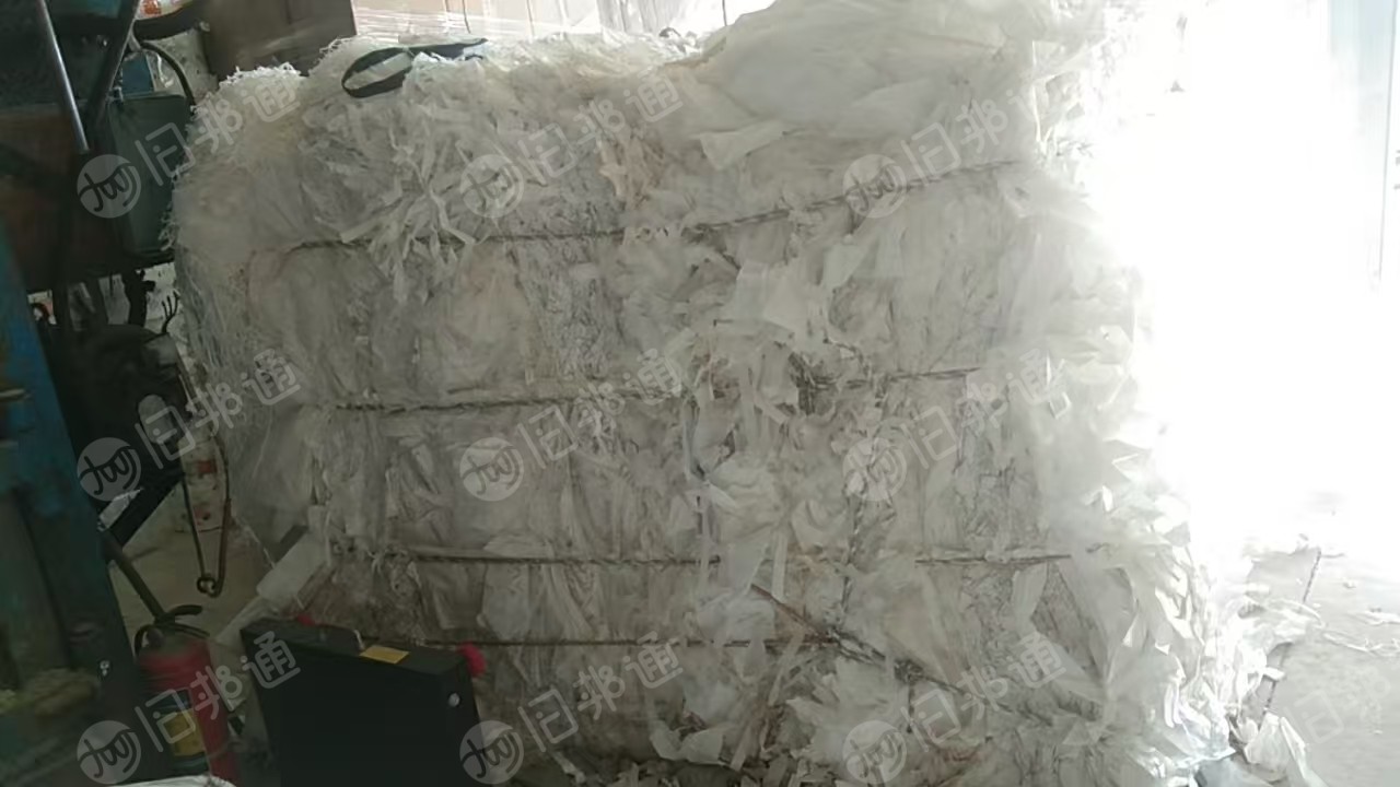 长期出售白色硅油纸废料