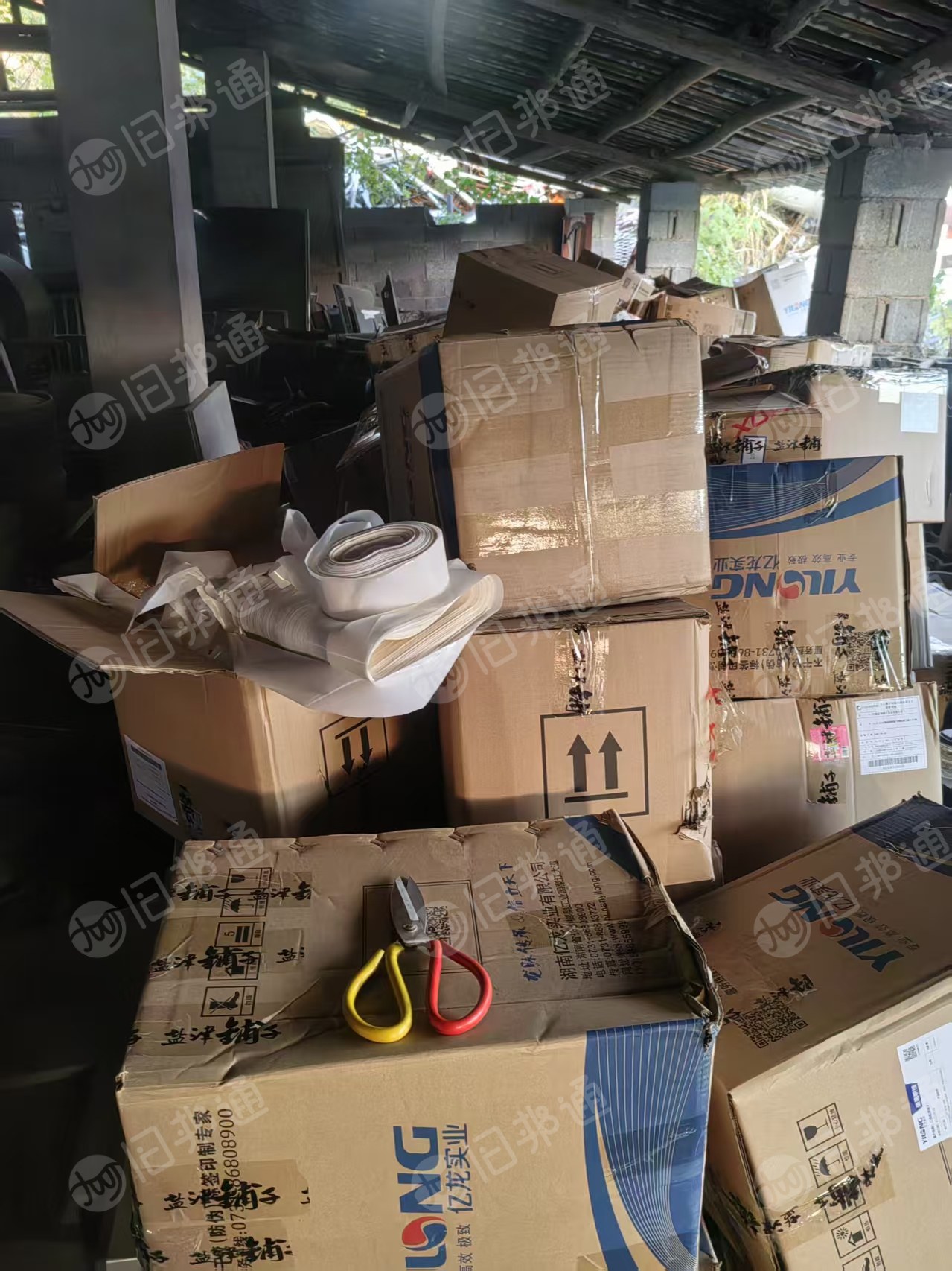 出售小卷硅油纸废料