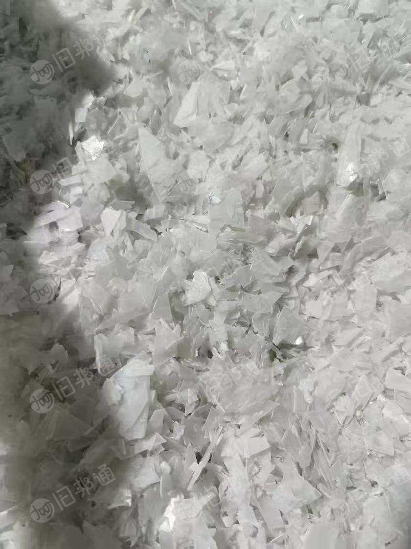 出售电子盘ps破碎料，现货100吨