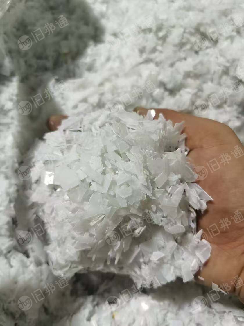 出售电子盘ps破碎料，现货100吨