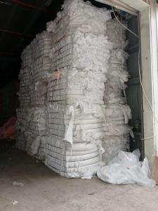 长期出售丝棉下脚料，沙发厂下来的，干净的没有布头没有线头，现货有30多吨，在浙江嘉兴