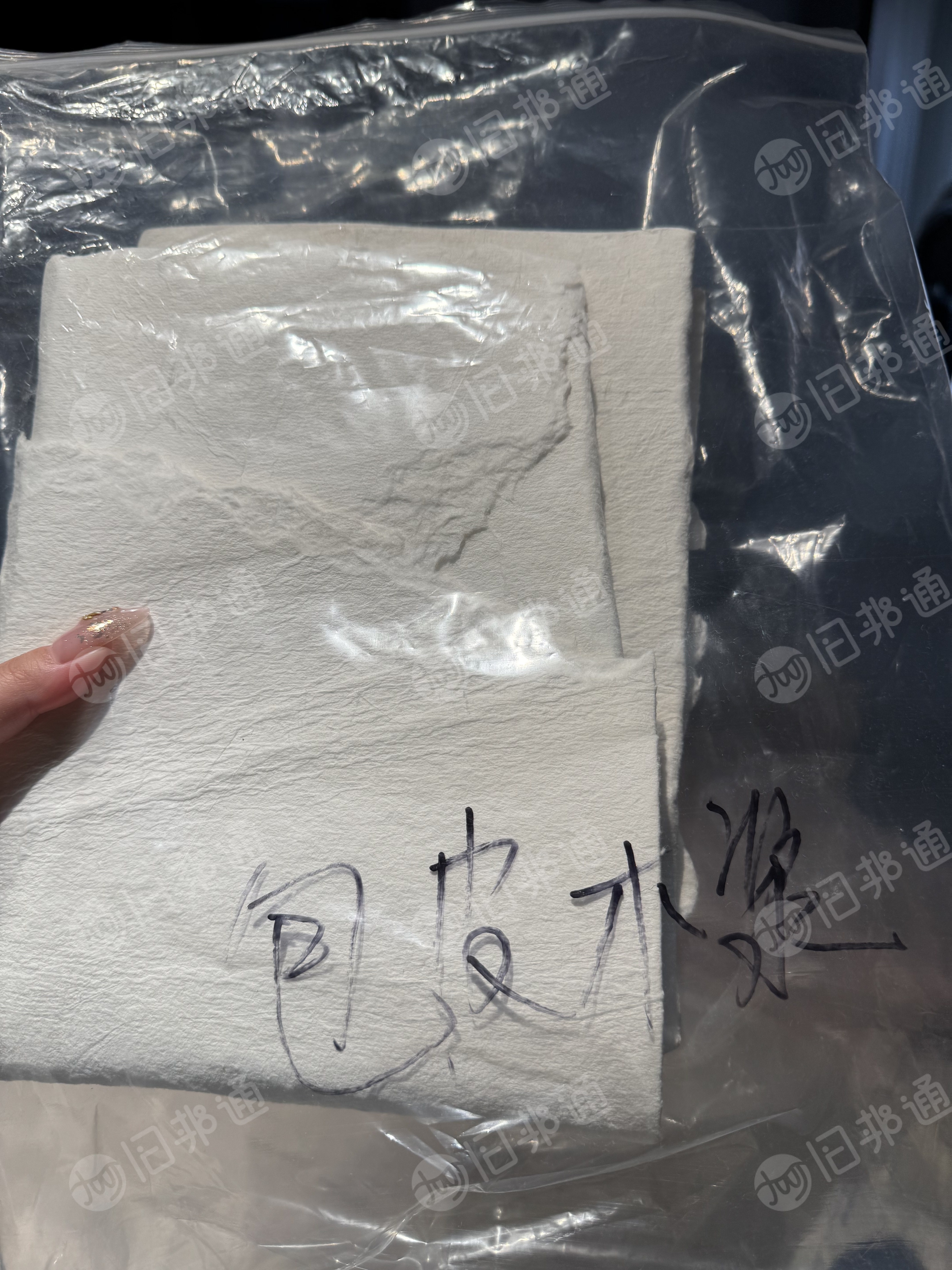 长期出售卫生纸厂尾料,木浆包皮