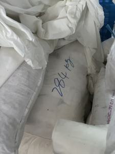 长期出售涤纶废丝，自络回丝，细纱风箱花，涤纶废丝现货7吨