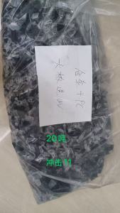 出售不阻燃ABS/PC合金破碎料，汽车灯具破碎的，大板褪UV，冲击11个，现货20吨