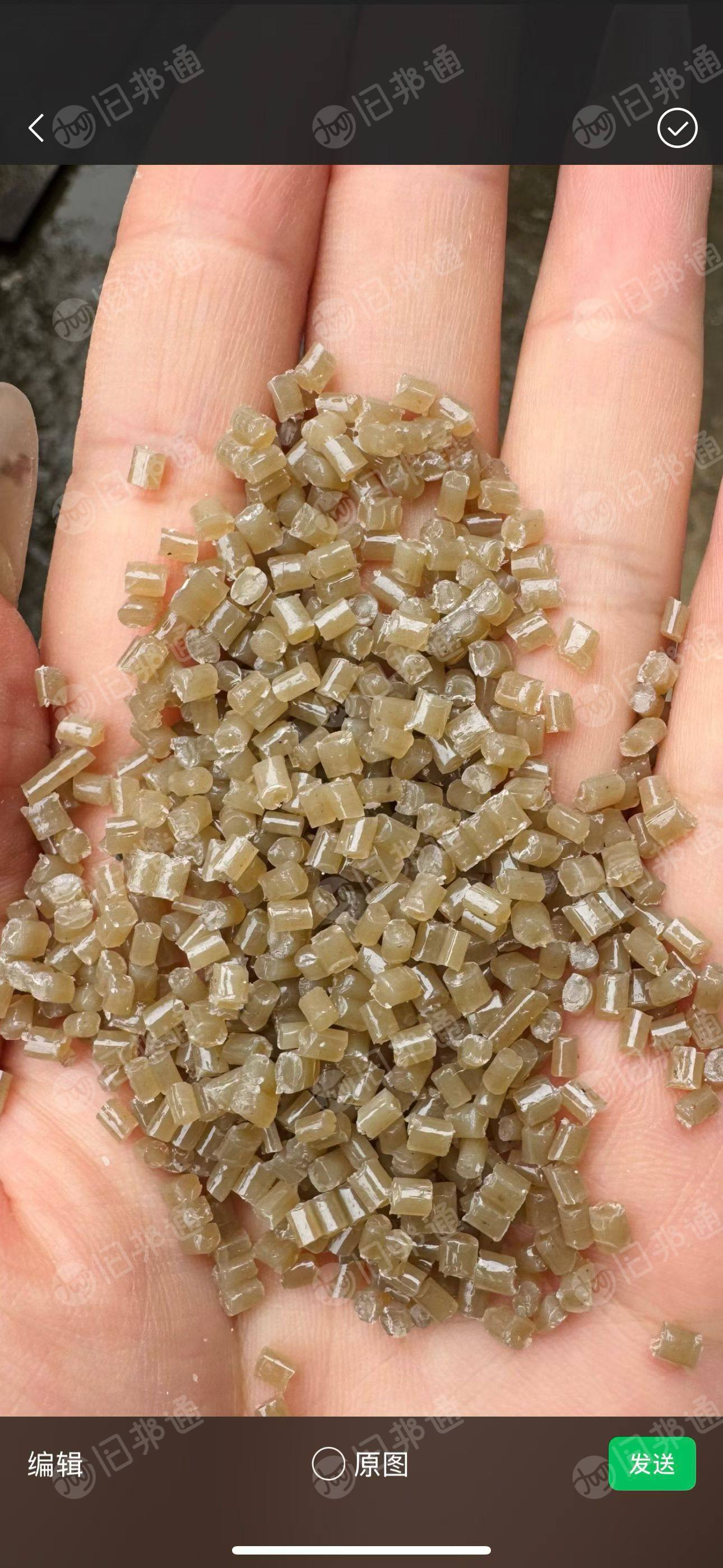 出售泡沫冷压块ABS颗粒，80目，货在安徽宿州