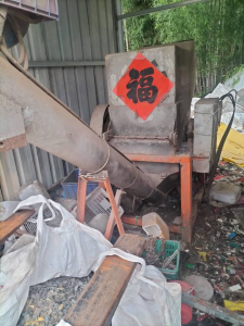 出售二手破碎机