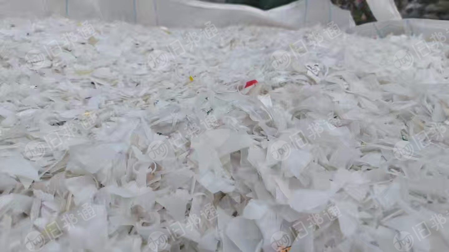 长期出售白乙破碎料，二白破碎料，水洗的