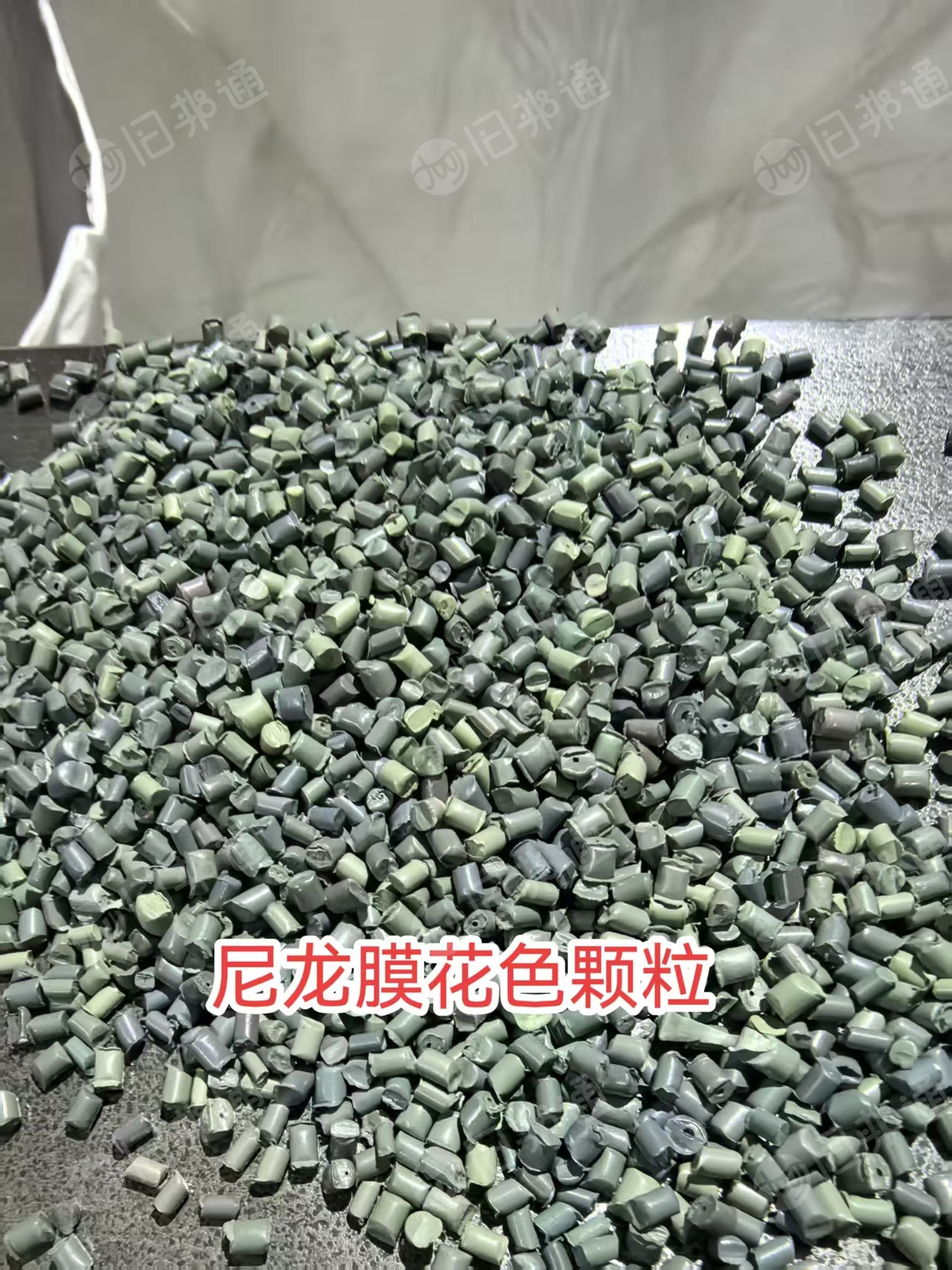 长期出售尼龙颗粒，尼龙膜颗粒，拉伸65