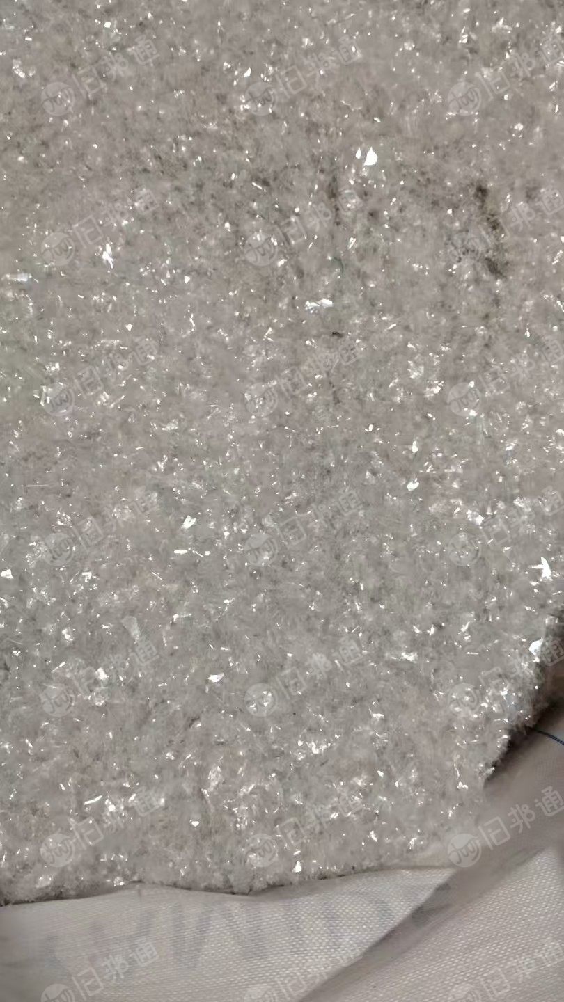 长期出售pet吸塑盒废料，a级b级都有